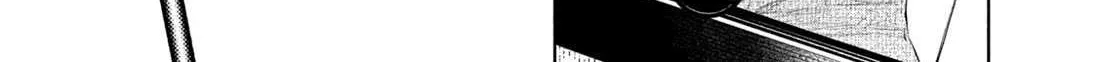 Amateur Vigilante Chapter 44 page 21 - 