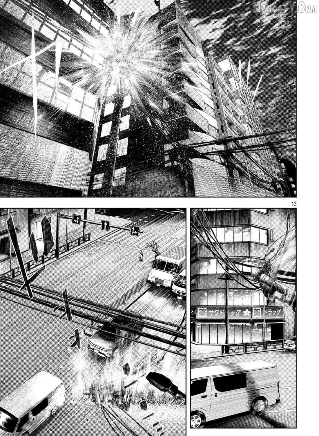 Amateur Vigilante Chapter 44 page 26 - 