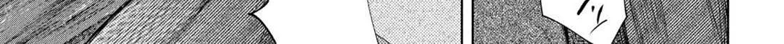 Amateur Vigilante Chapter 44 page 37 - 