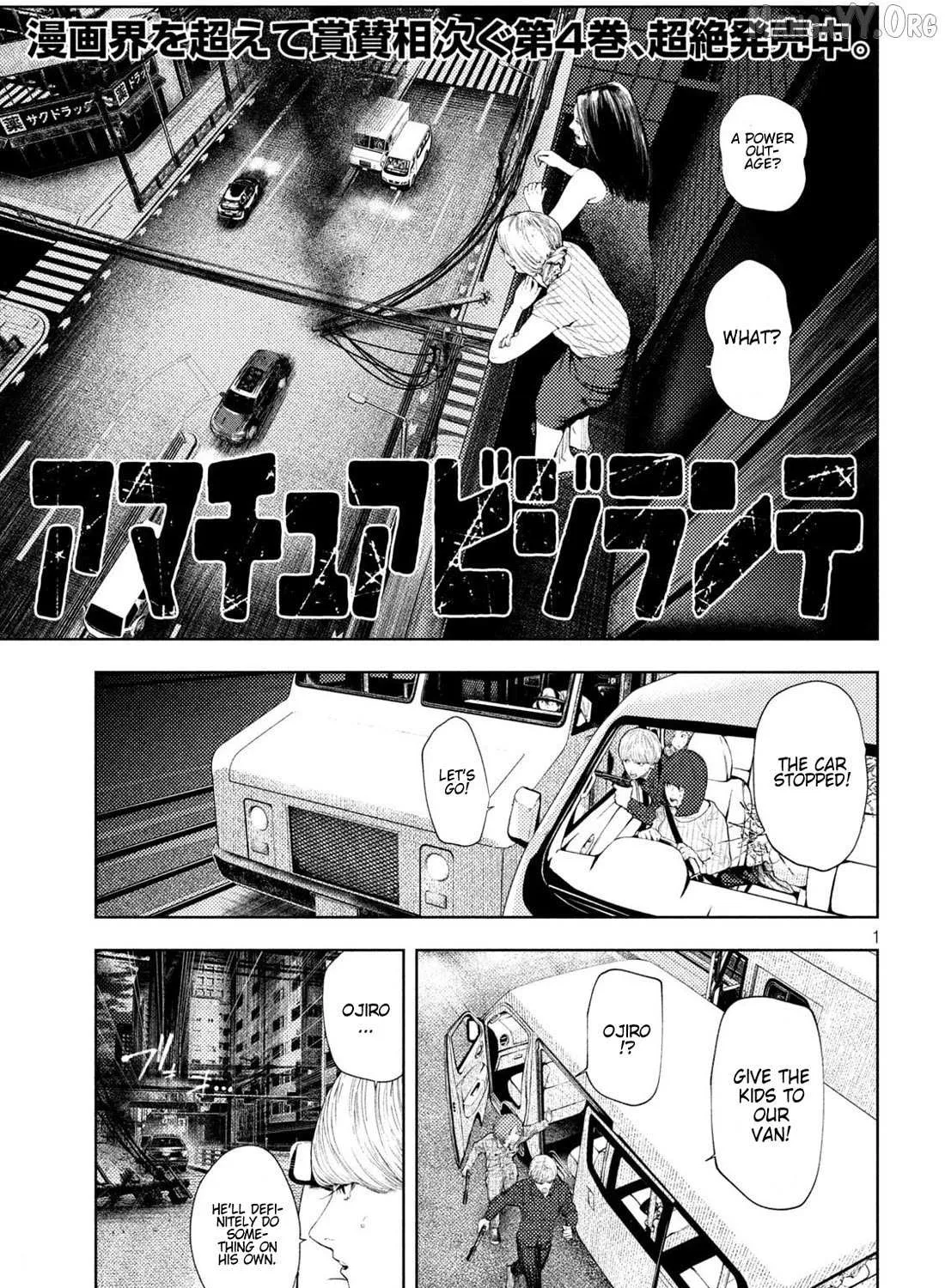 Amateur Vigilante Chapter 45 page 2 - 