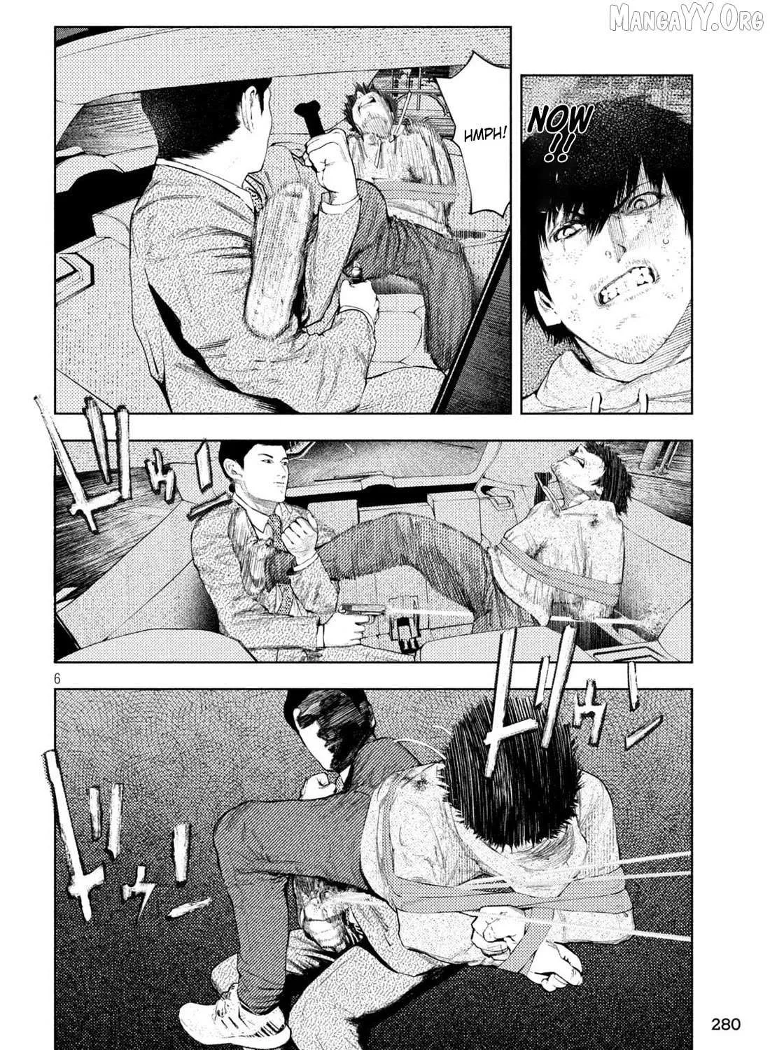 Amateur Vigilante Chapter 45 page 12 - 