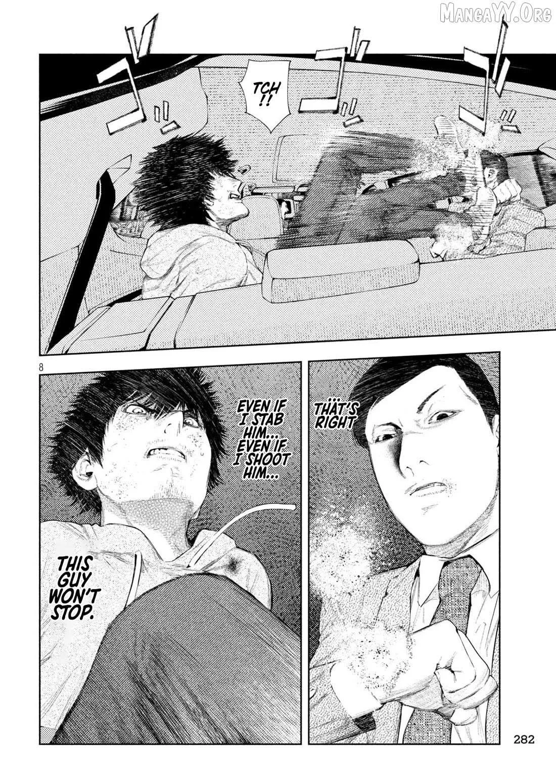 Amateur Vigilante Chapter 45 page 16 - 