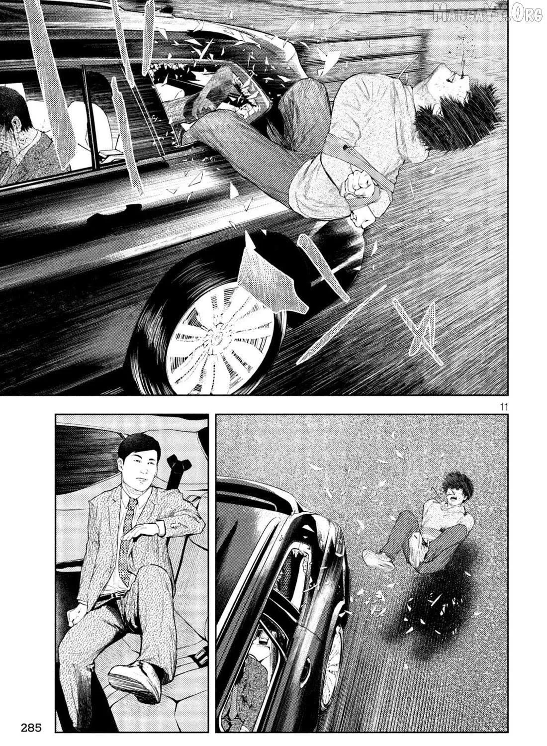 Amateur Vigilante Chapter 45 page 22 - 