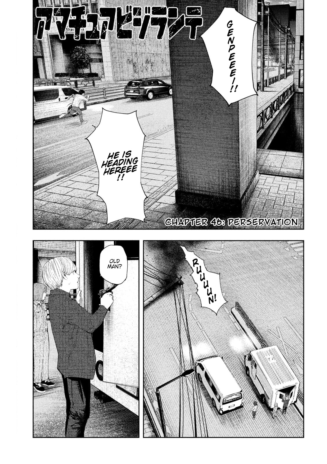 Amateur Vigilante Chapter 46 page 1 - 