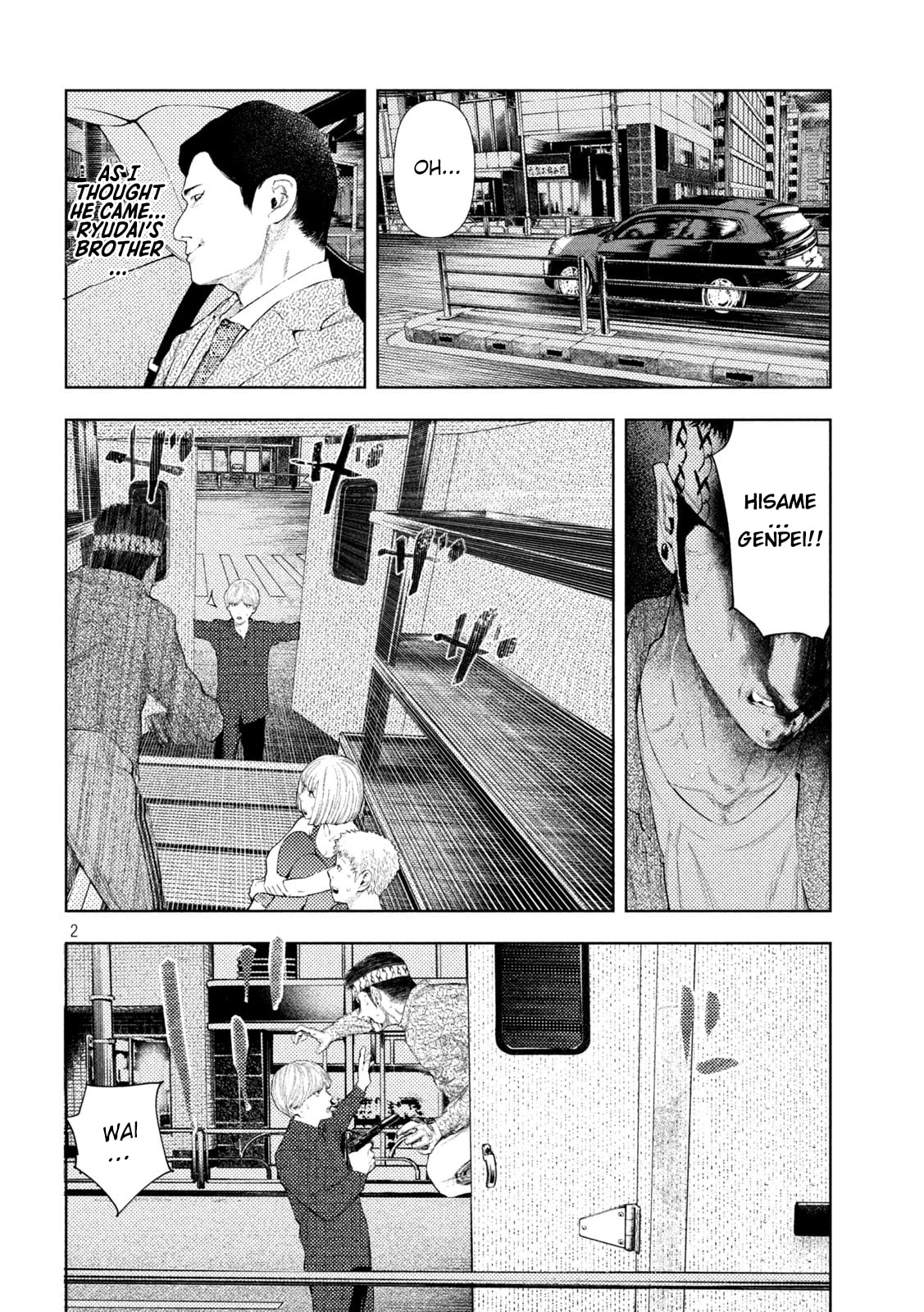 Amateur Vigilante Chapter 46 page 2 - 