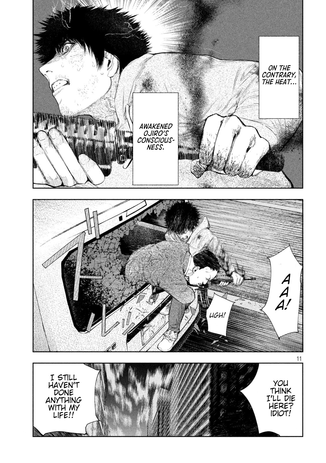 Amateur Vigilante Chapter 46 page 11 - 