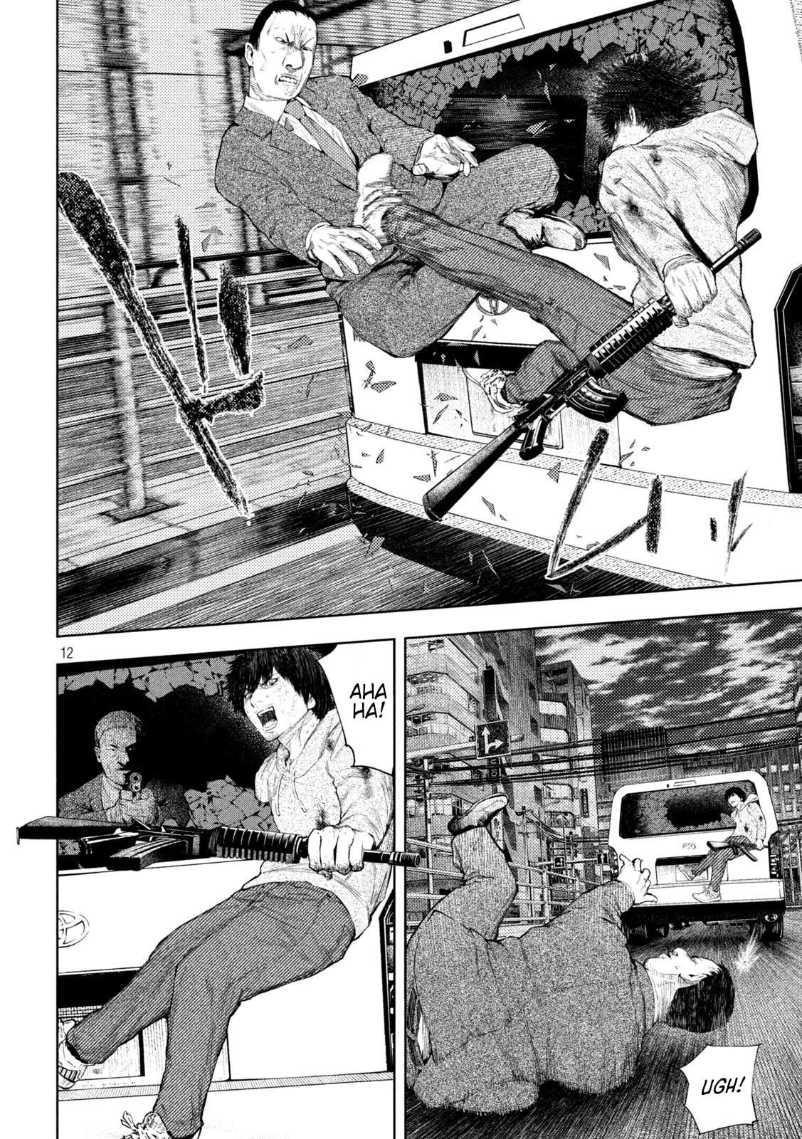 Amateur Vigilante Chapter 46 page 12 - 