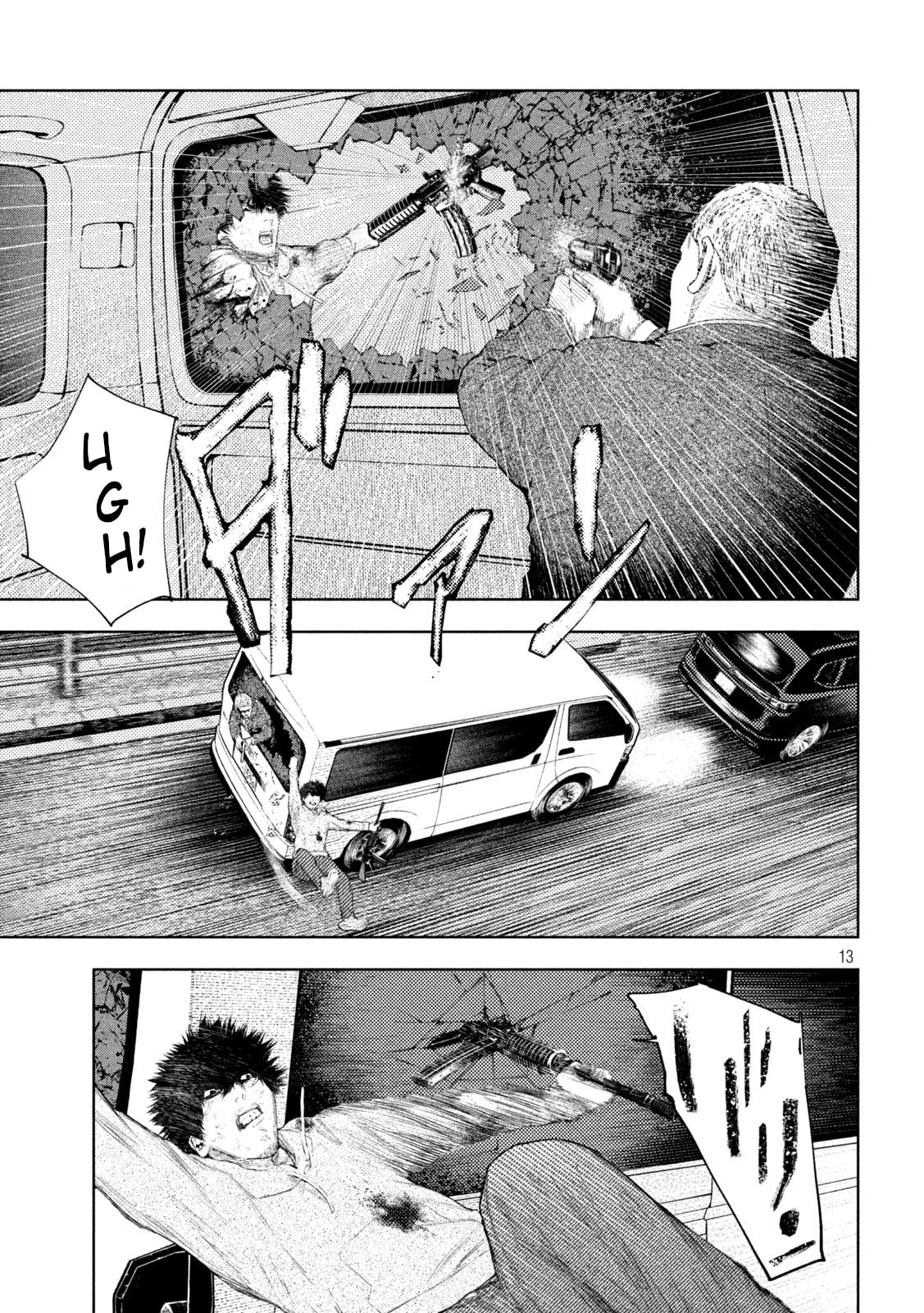 Amateur Vigilante Chapter 46 page 13 - 