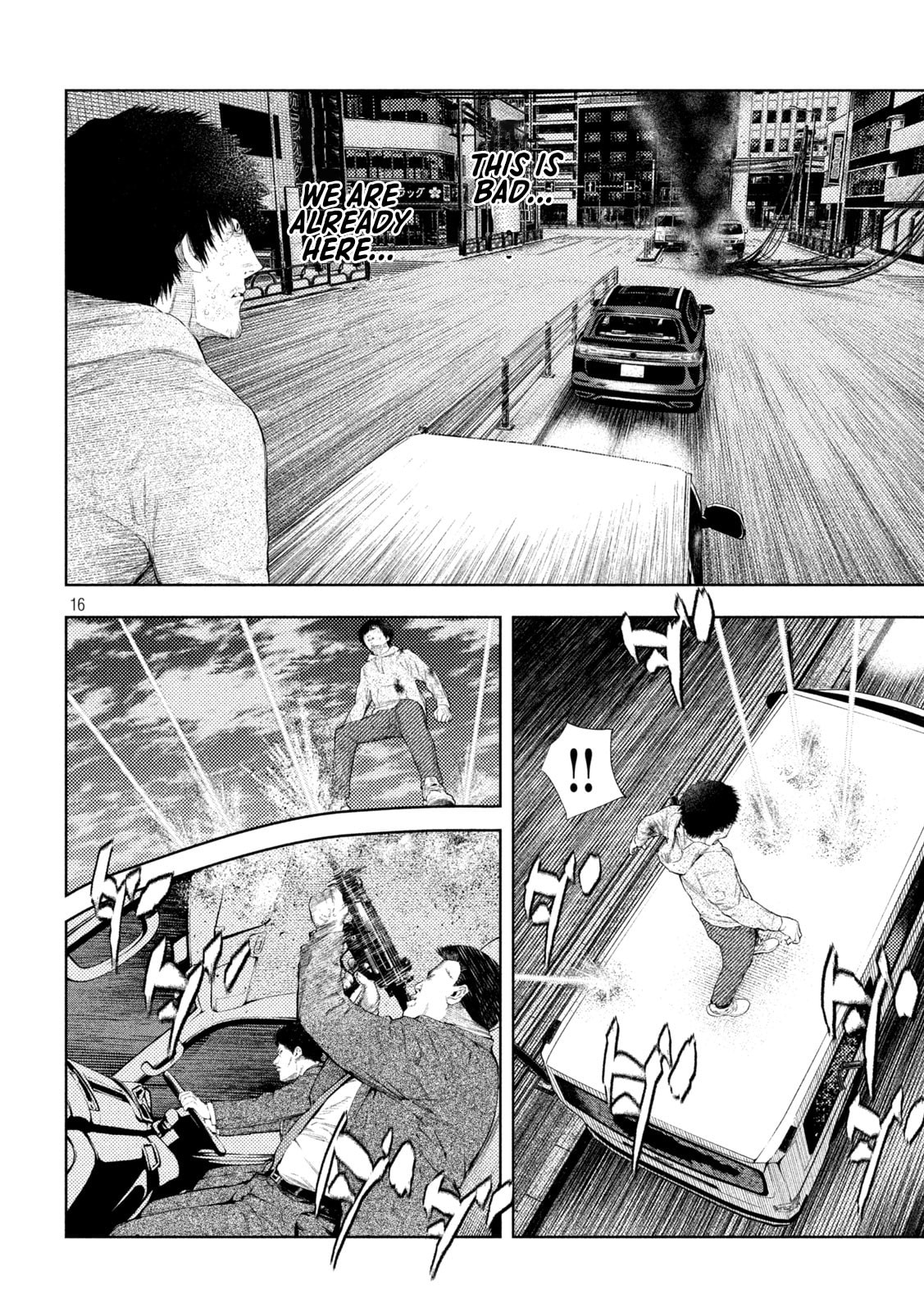 Amateur Vigilante Chapter 46 page 16 - 