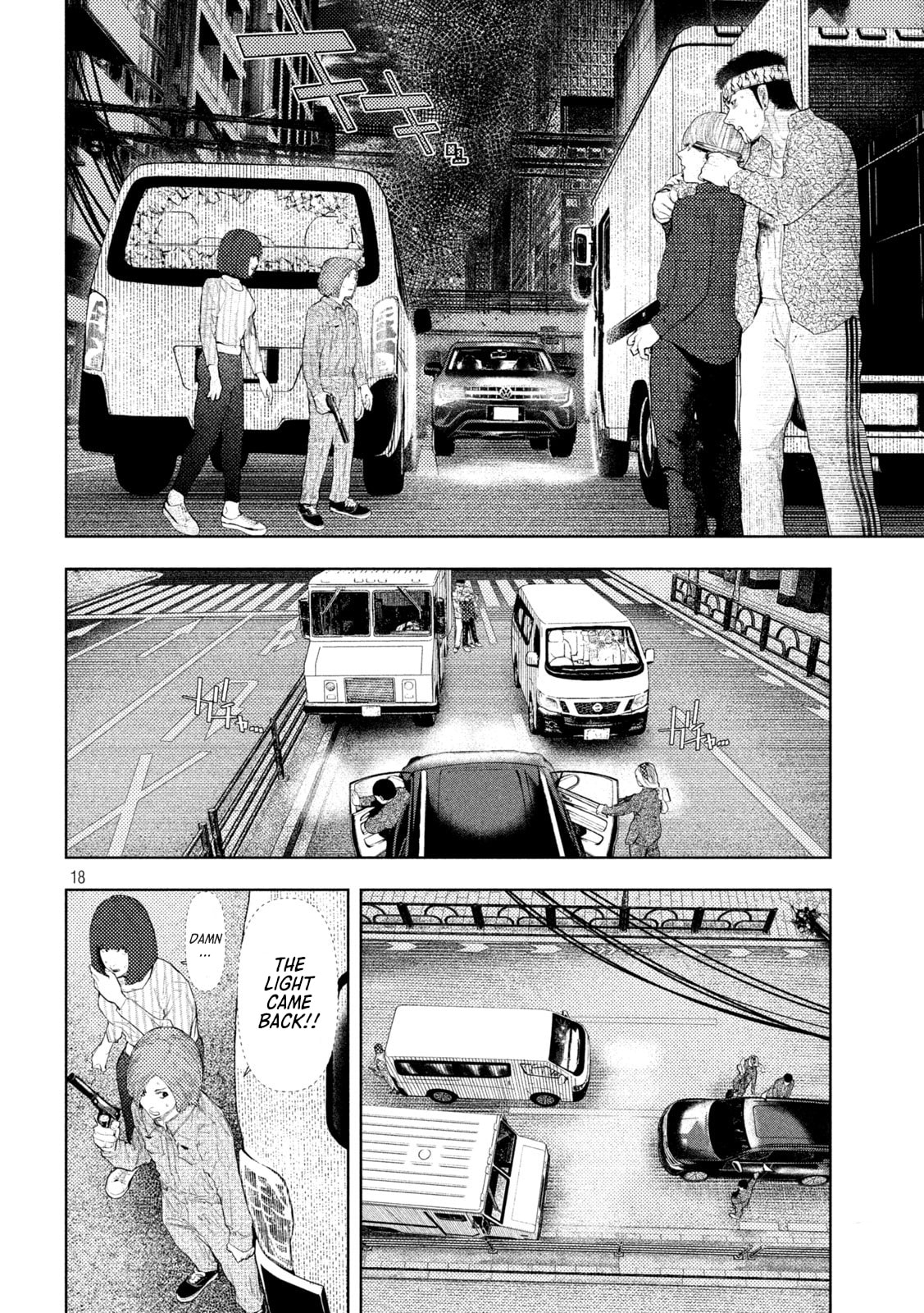 Amateur Vigilante Chapter 46 page 18 - 