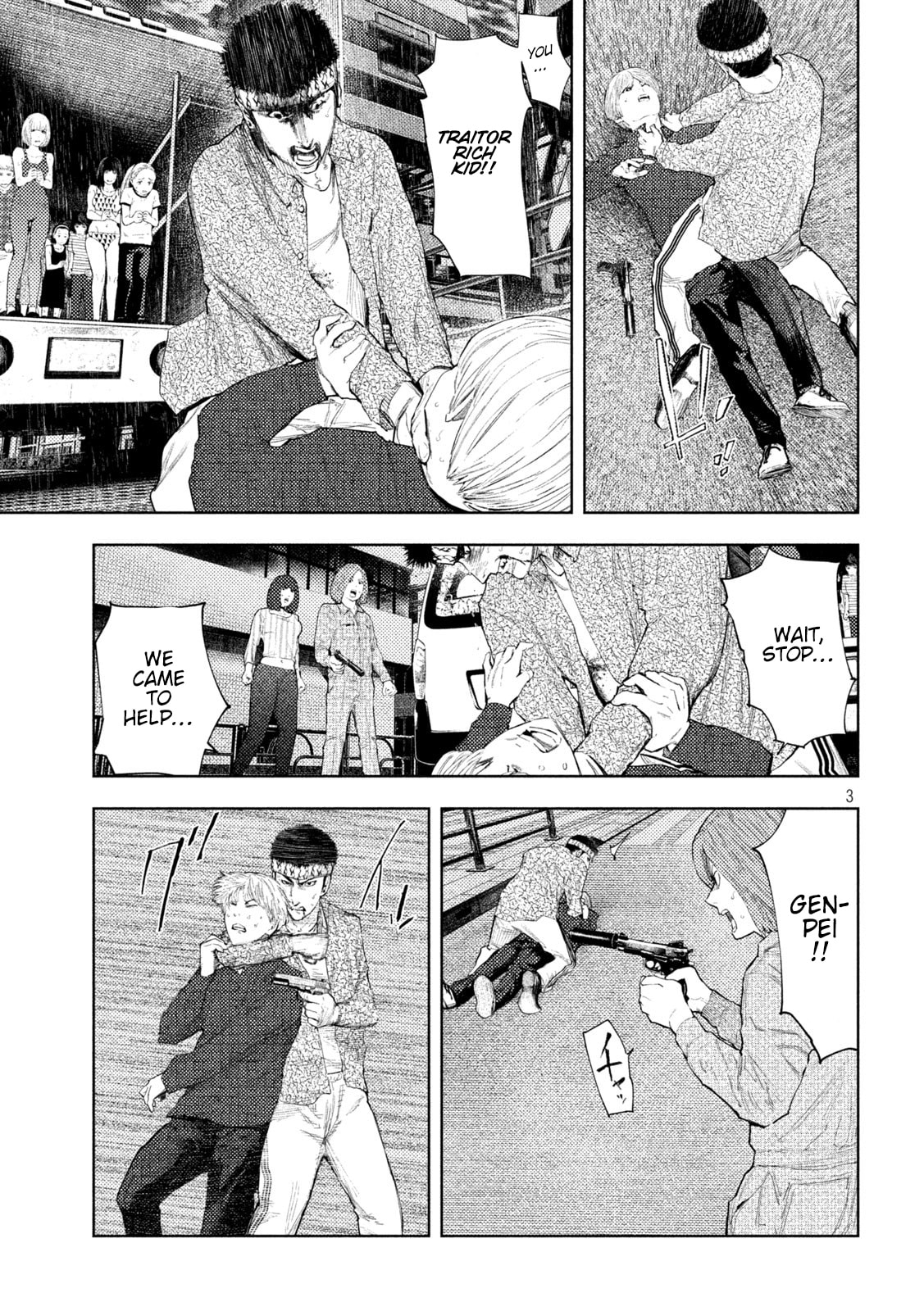Amateur Vigilante Chapter 46 page 3 - 