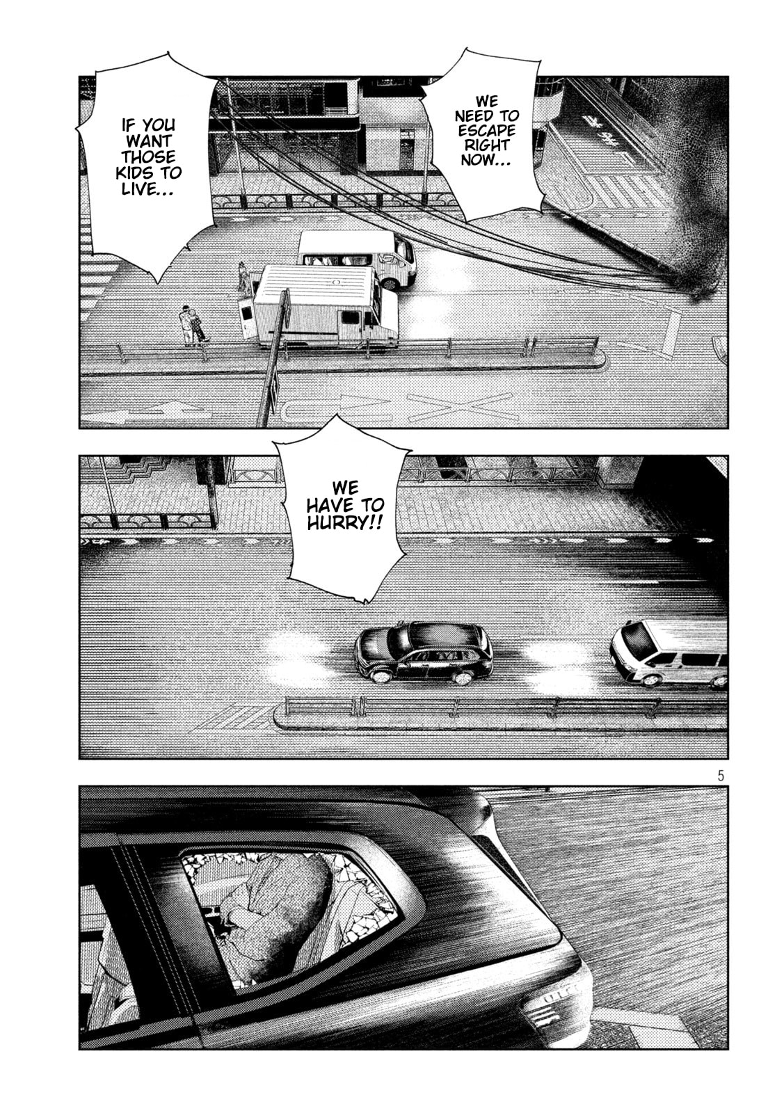 Amateur Vigilante Chapter 46 page 5 - 