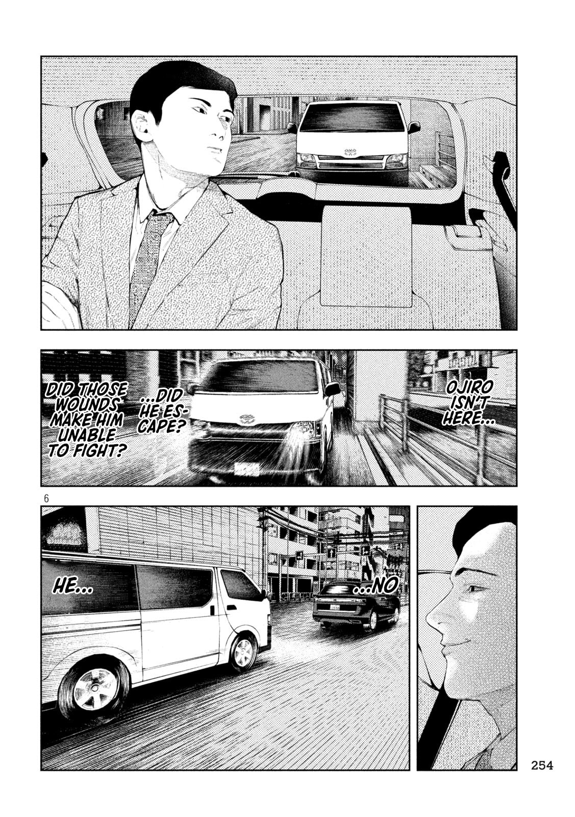 Amateur Vigilante Chapter 46 page 6 - 