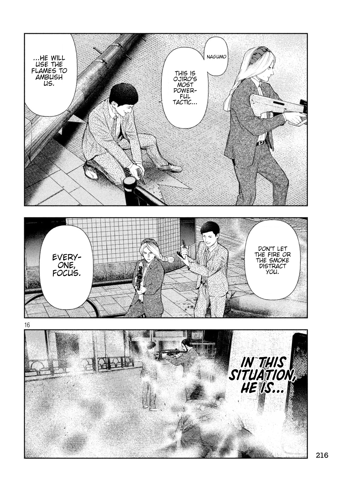 Amateur Vigilante Chapter 47 page 16 - 