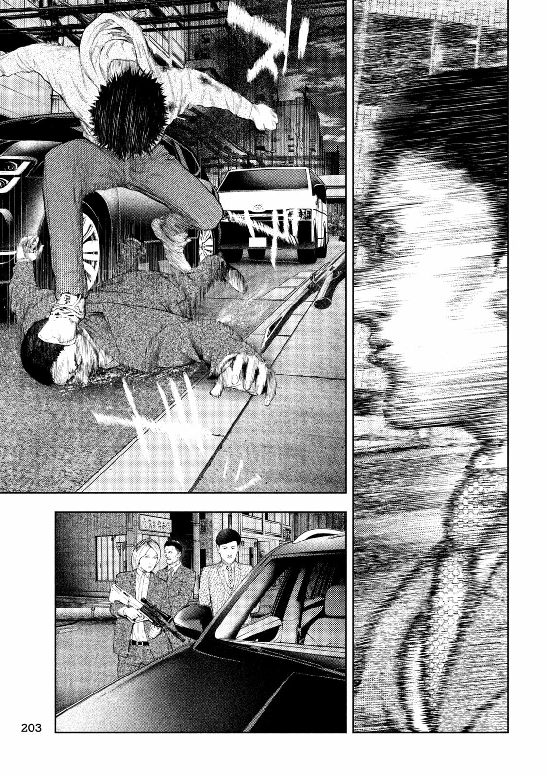 Amateur Vigilante Chapter 47 page 3 - 