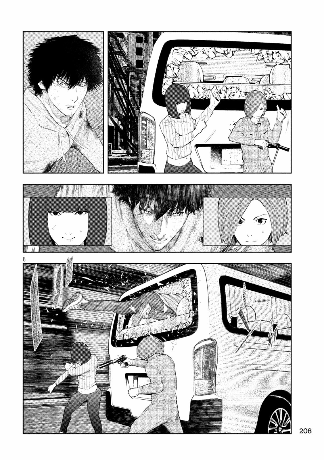 Amateur Vigilante Chapter 47 page 8 - 