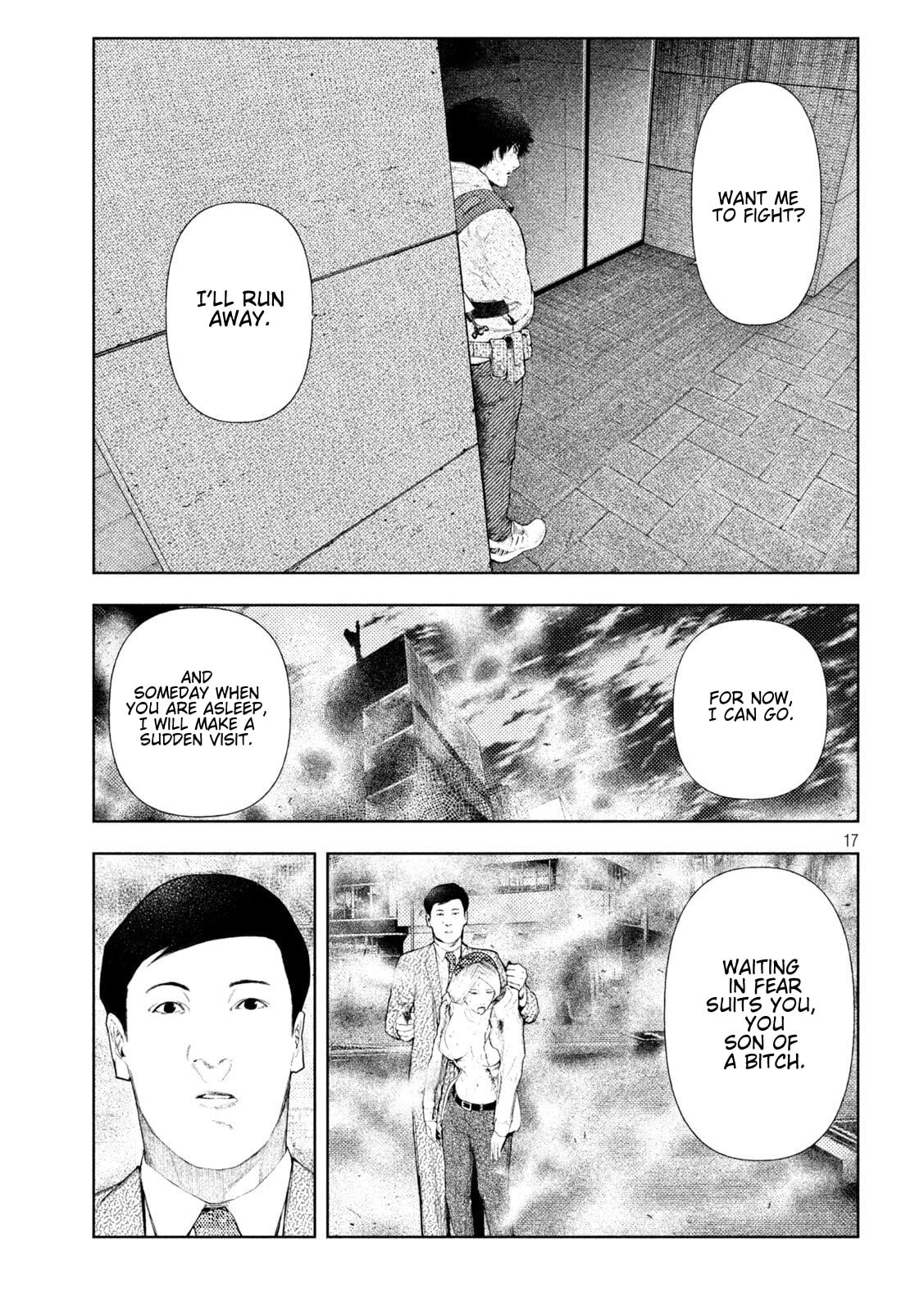 Amateur Vigilante Chapter 48 page 17 - 
