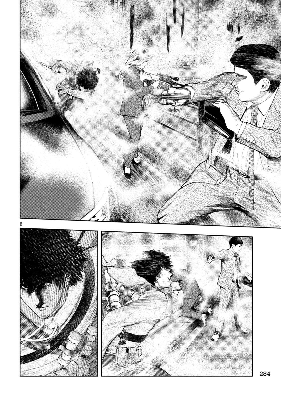 Amateur Vigilante Chapter 48 page 8 - 
