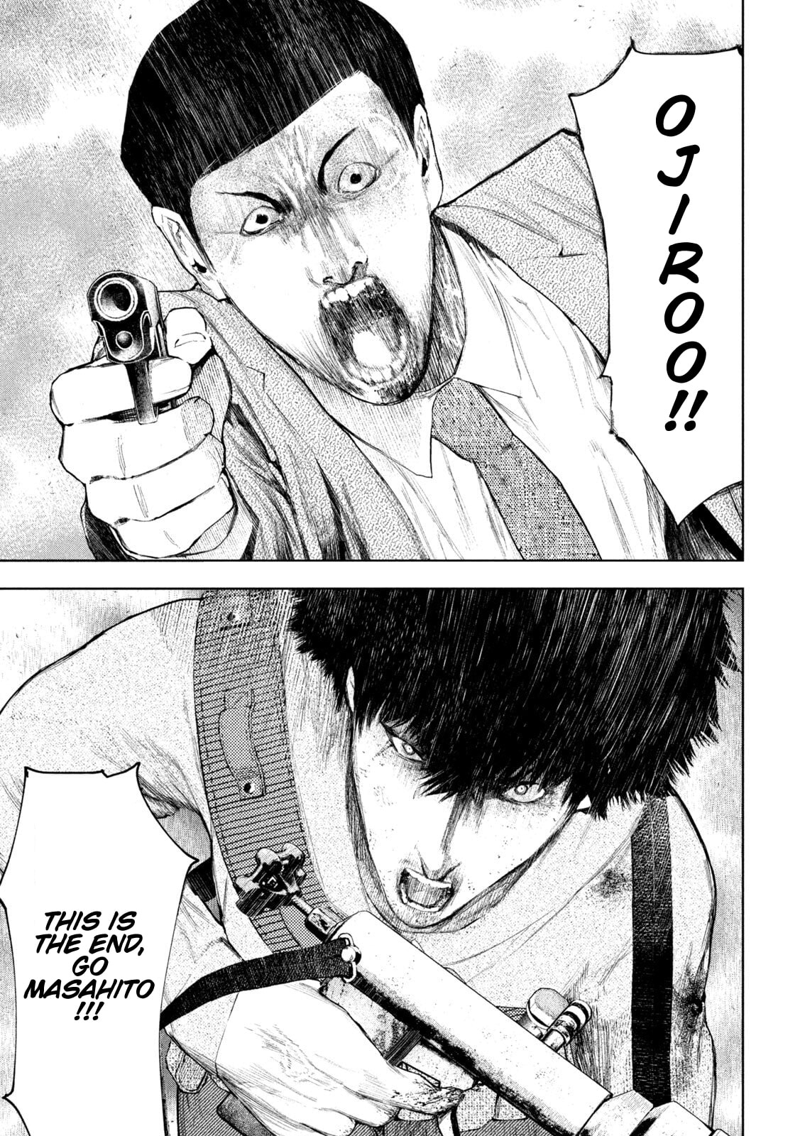 Amateur Vigilante Chapter 49 page 2 - 