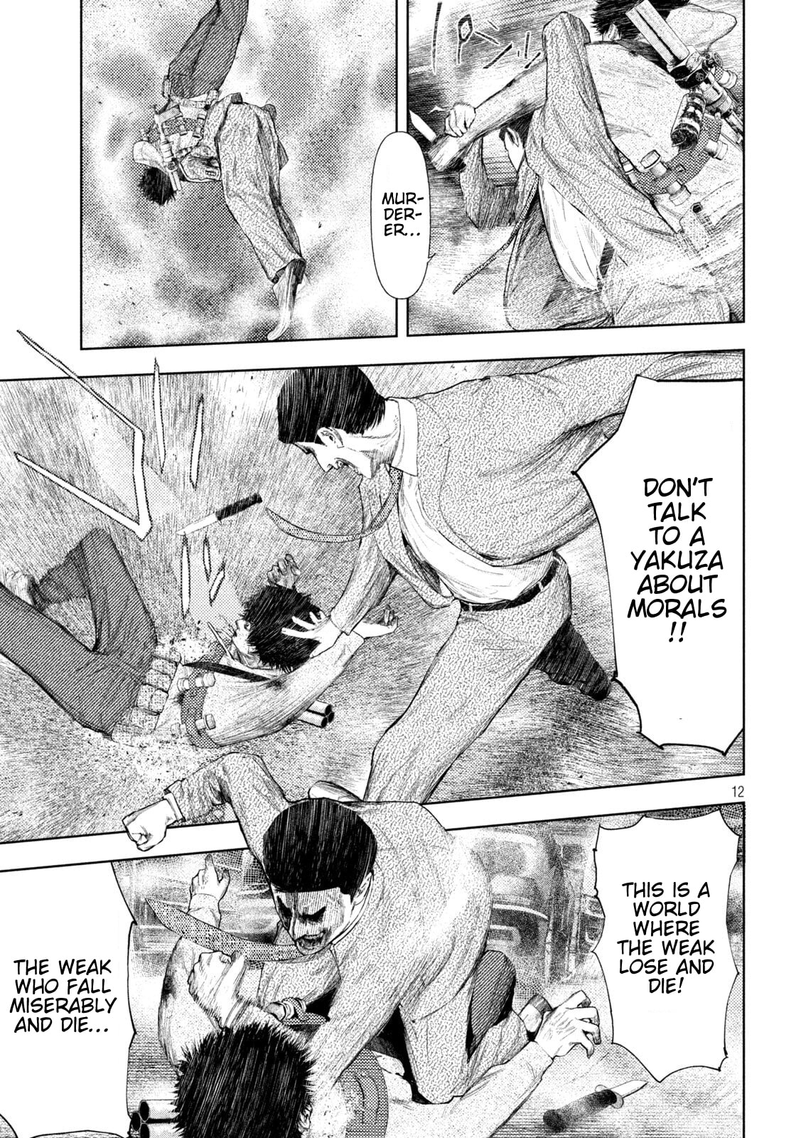Amateur Vigilante Chapter 49 page 12 - 