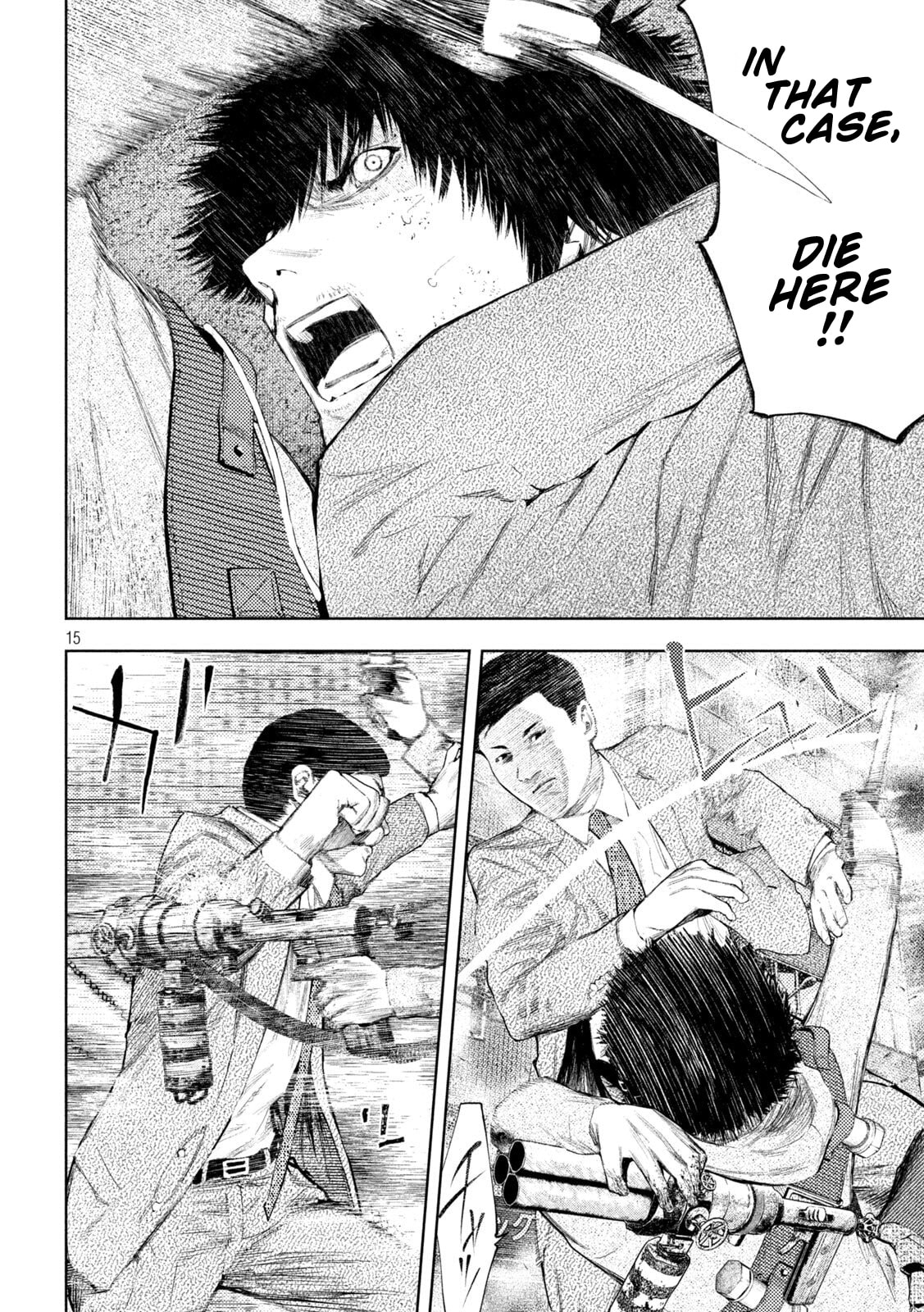 Amateur Vigilante Chapter 49 page 15 - 