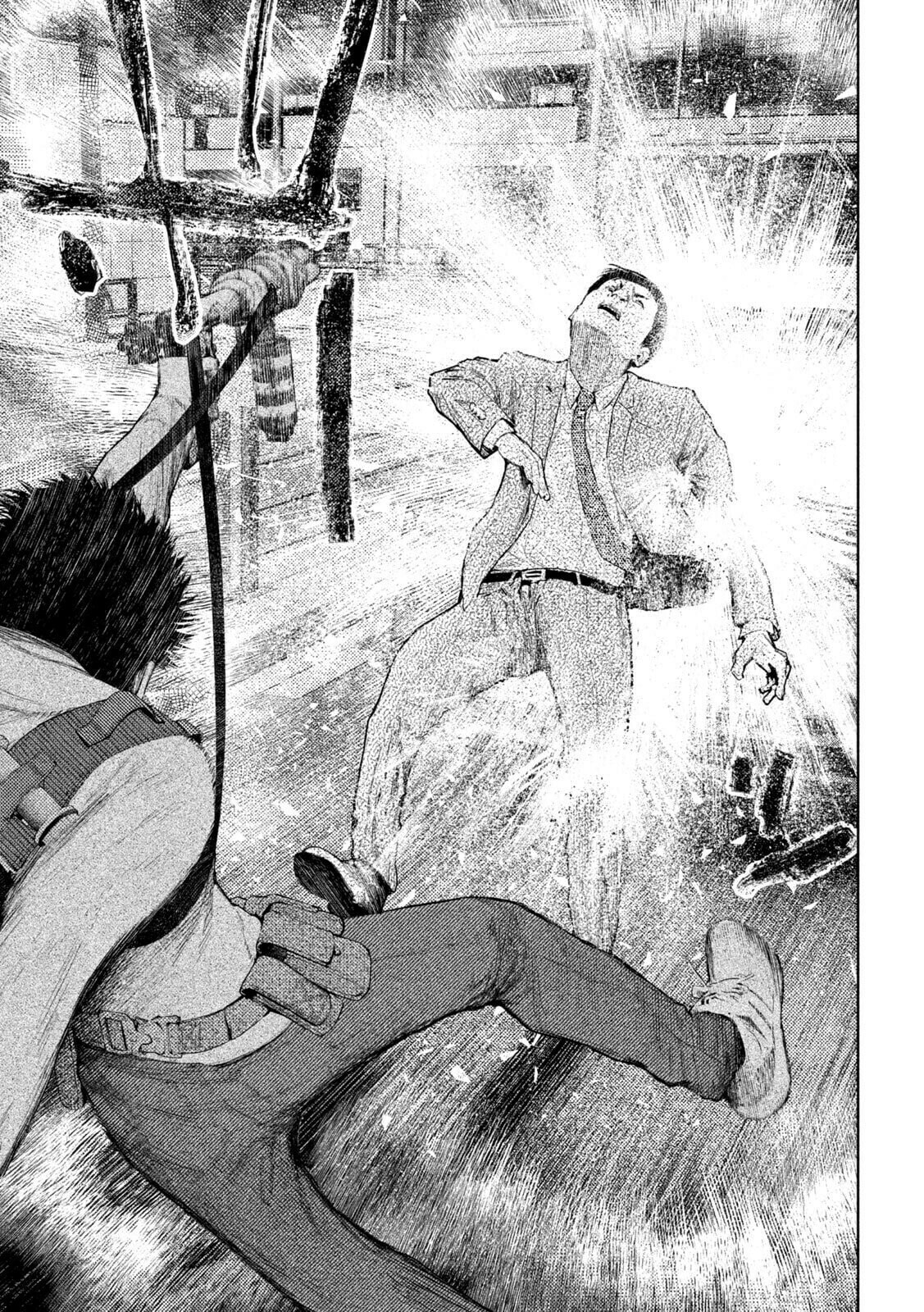 Amateur Vigilante Chapter 49 page 18 - 