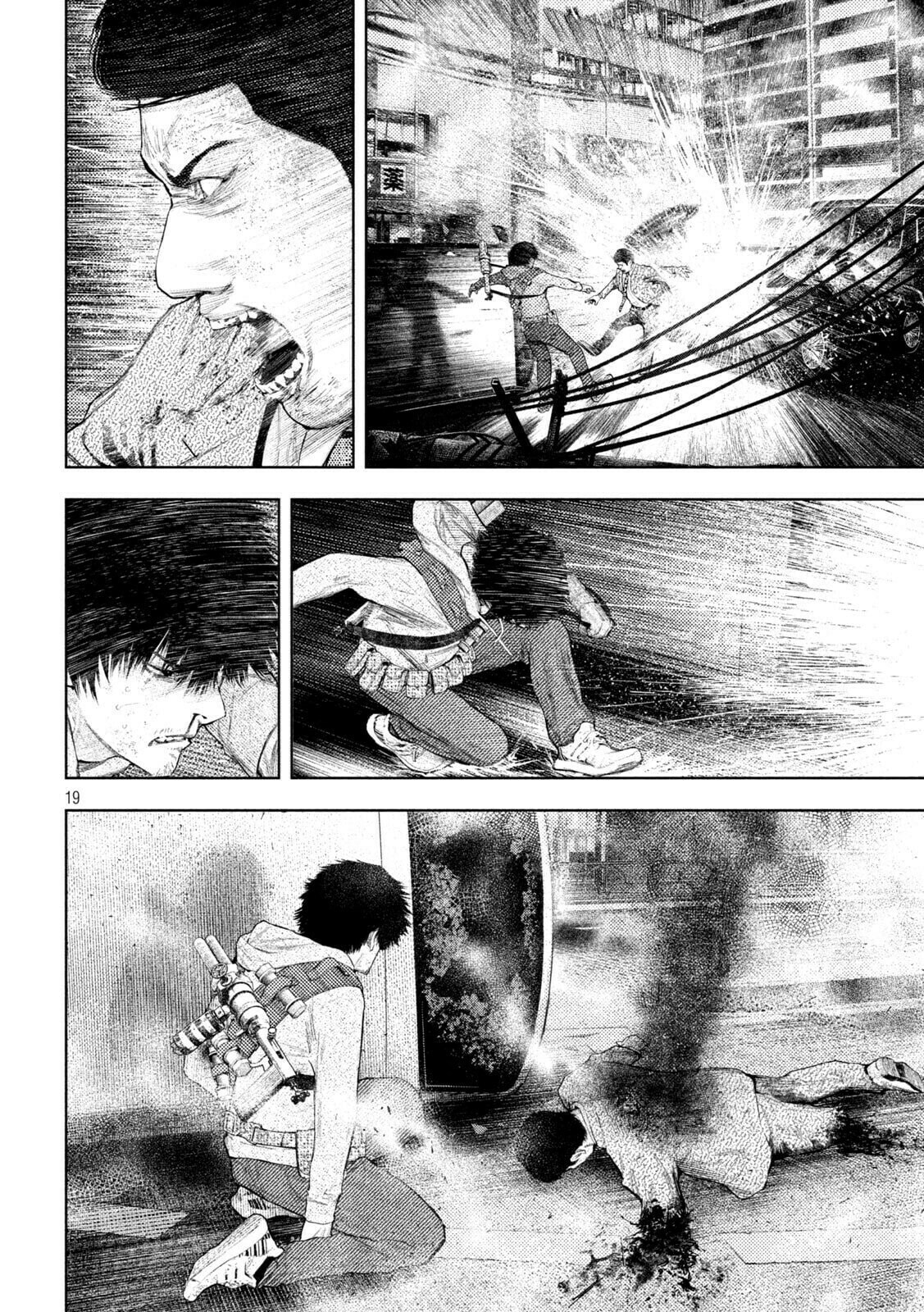 Amateur Vigilante Chapter 49 page 19 - 
