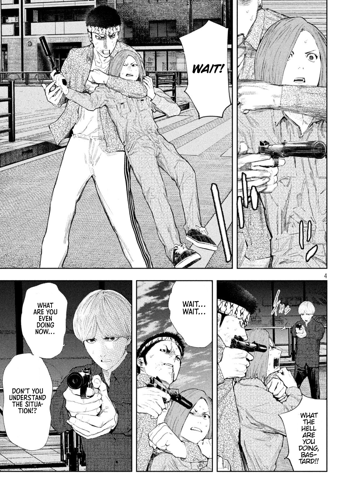 Amateur Vigilante Chapter 49 page 4 - 