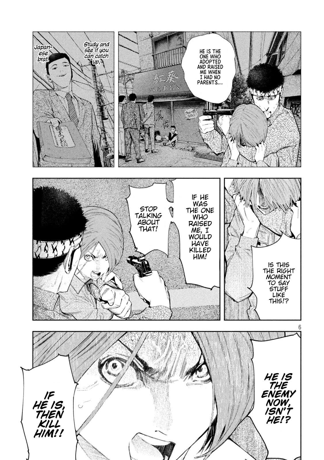Amateur Vigilante Chapter 49 page 6 - 