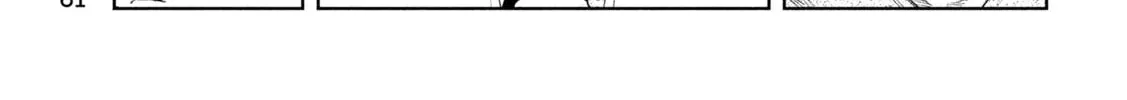 Amateur Vigilante Chapter 5 page 14 - 