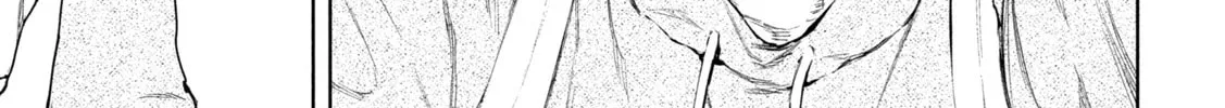 Amateur Vigilante Chapter 5 page 26 - 