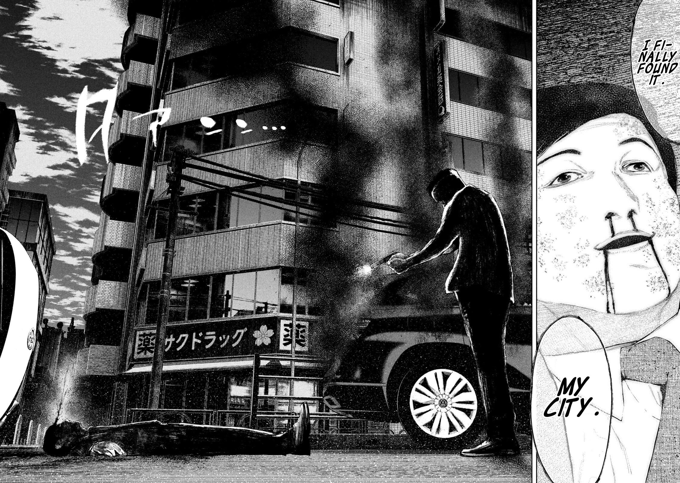 Amateur Vigilante Chapter 50 page 8 - 
