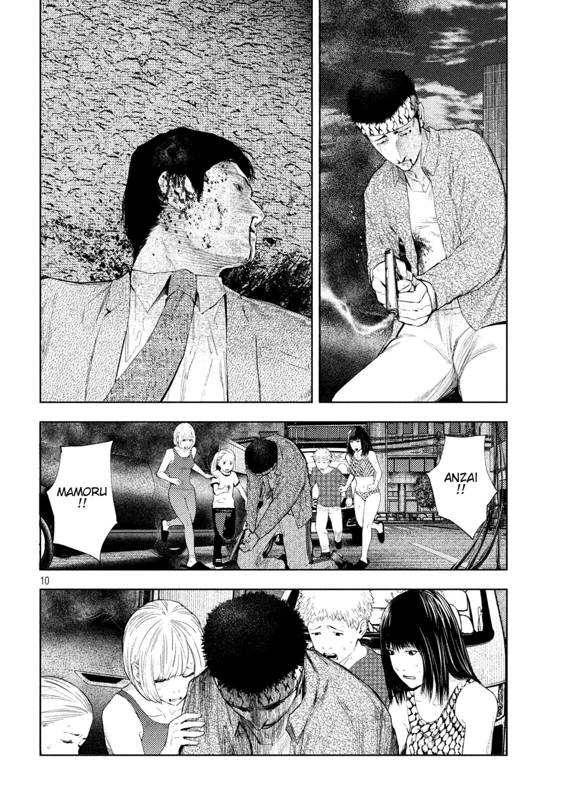 Amateur Vigilante Chapter 50 page 9 - 
