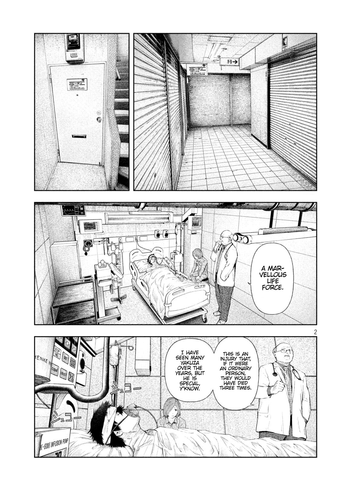 Amateur Vigilante Chapter 51 page 2 - 