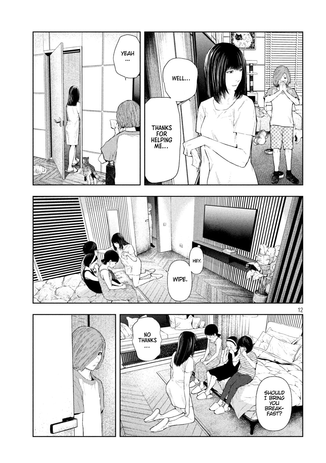 Amateur Vigilante Chapter 51 page 12 - 