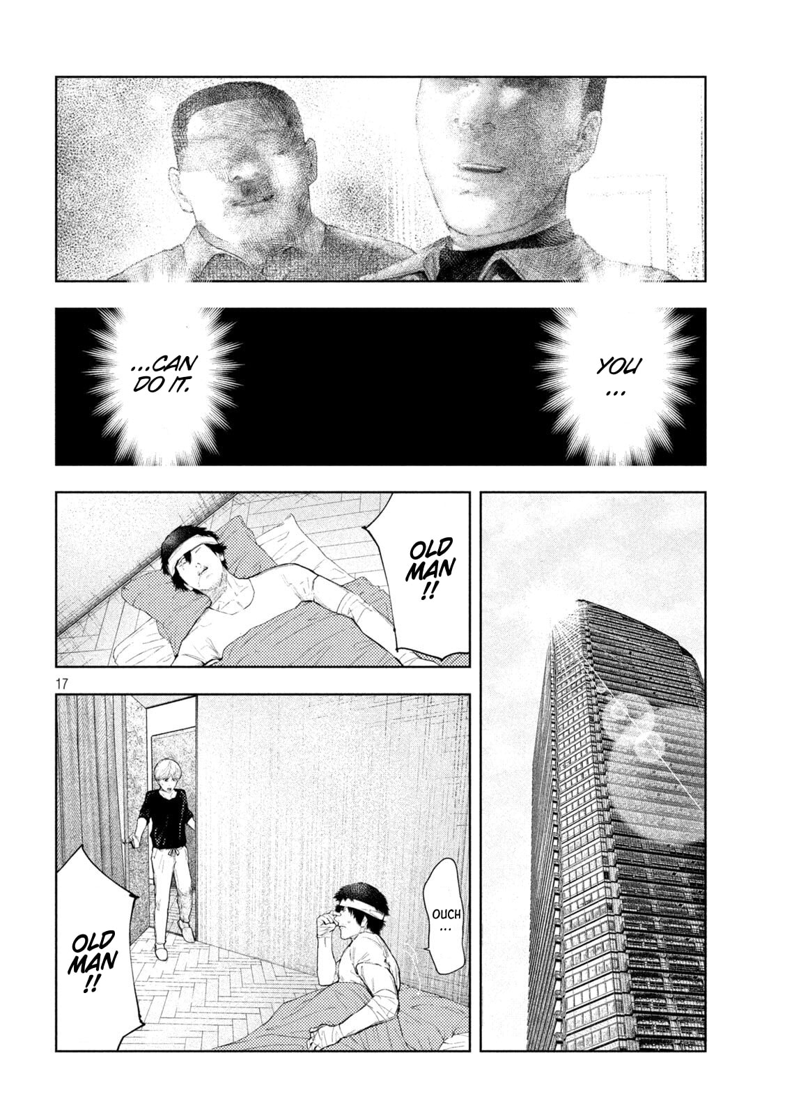 Amateur Vigilante Chapter 51 page 16 - 