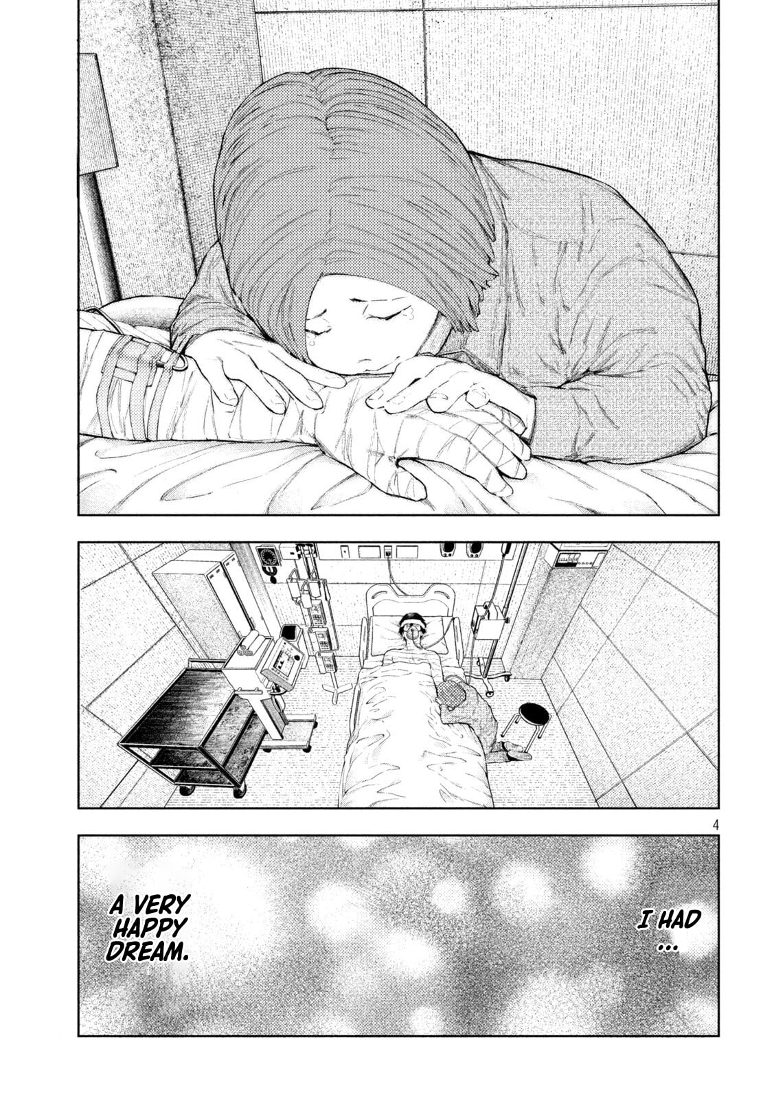 Amateur Vigilante Chapter 51 page 4 - 