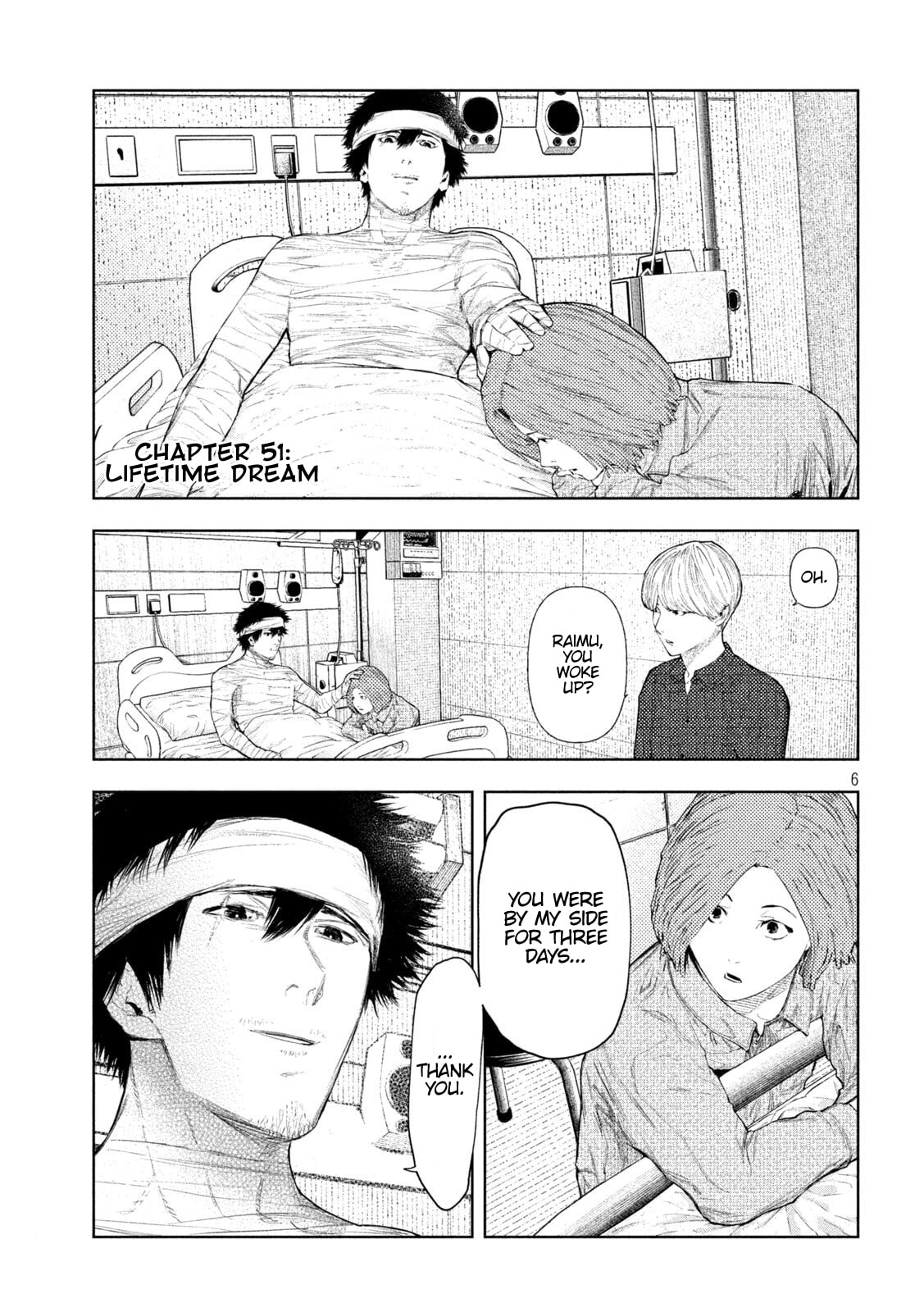 Amateur Vigilante Chapter 51 page 6 - 