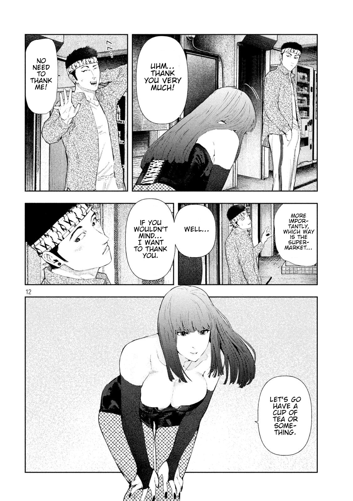 Amateur Vigilante Chapter 52 page 12 - 