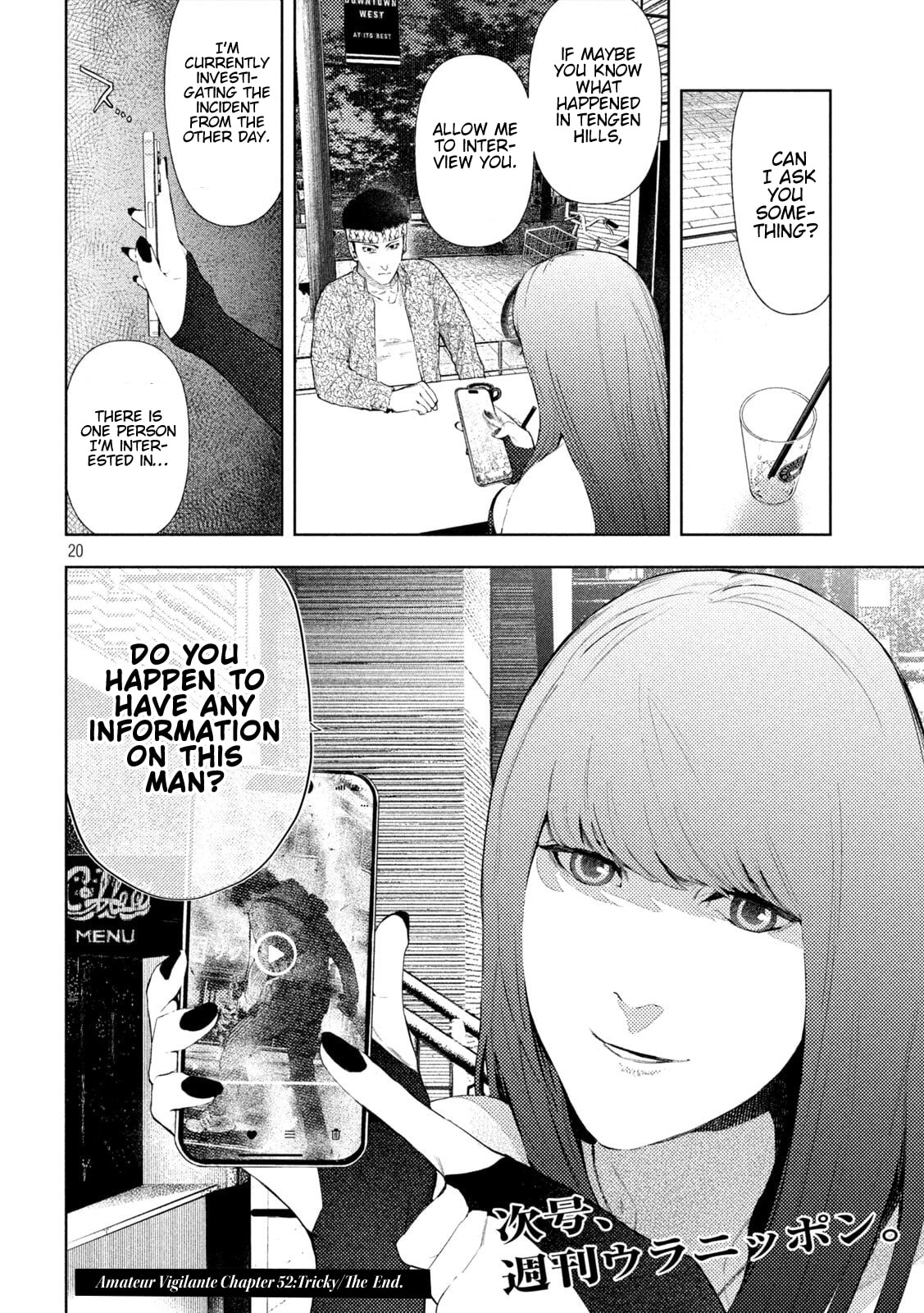 Amateur Vigilante Chapter 52 page 20 - 