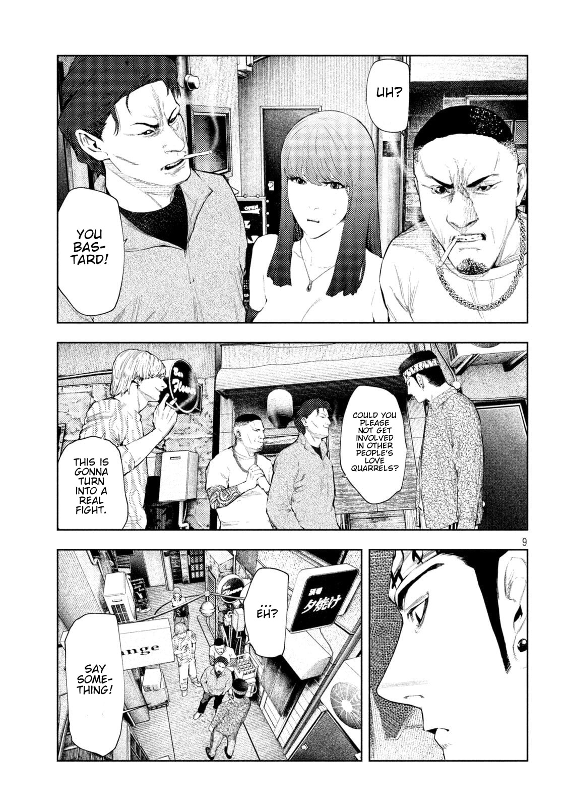 Amateur Vigilante Chapter 52 page 9 - 