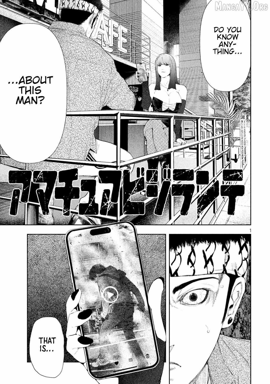 Amateur Vigilante Chapter 53 page 1 - 