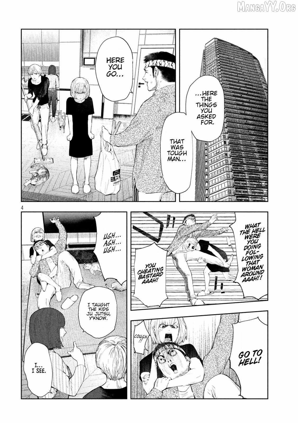 Amateur Vigilante Chapter 53 page 4 - 