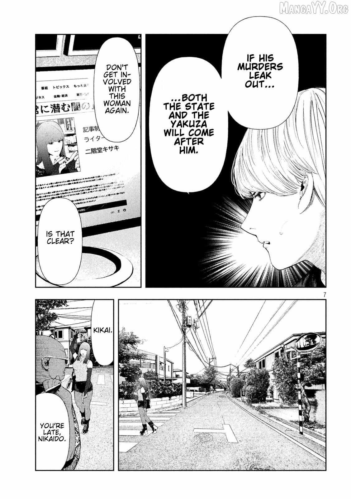 Amateur Vigilante Chapter 53 page 7 - 