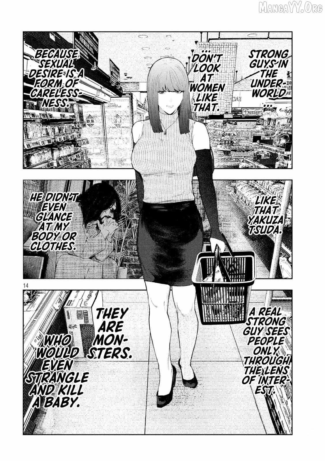 Amateur Vigilante Chapter 55 page 15 - 