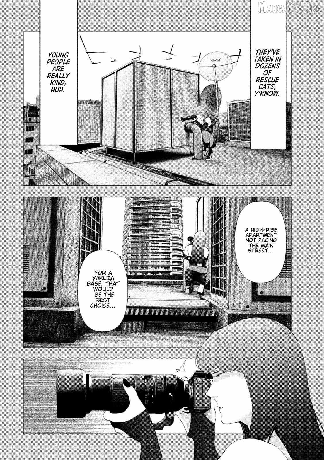 Amateur Vigilante Chapter 55 page 5 - 