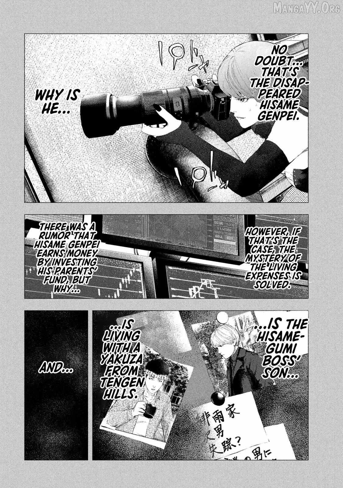 Amateur Vigilante Chapter 55 page 9 - 