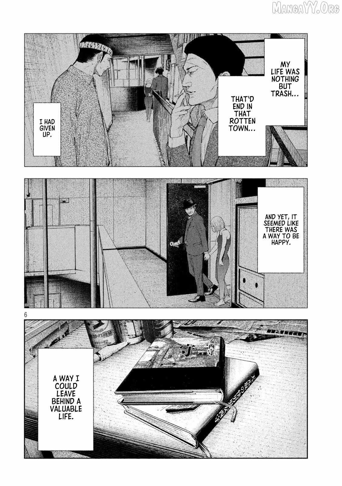 Amateur Vigilante Chapter 57 page 7 - 