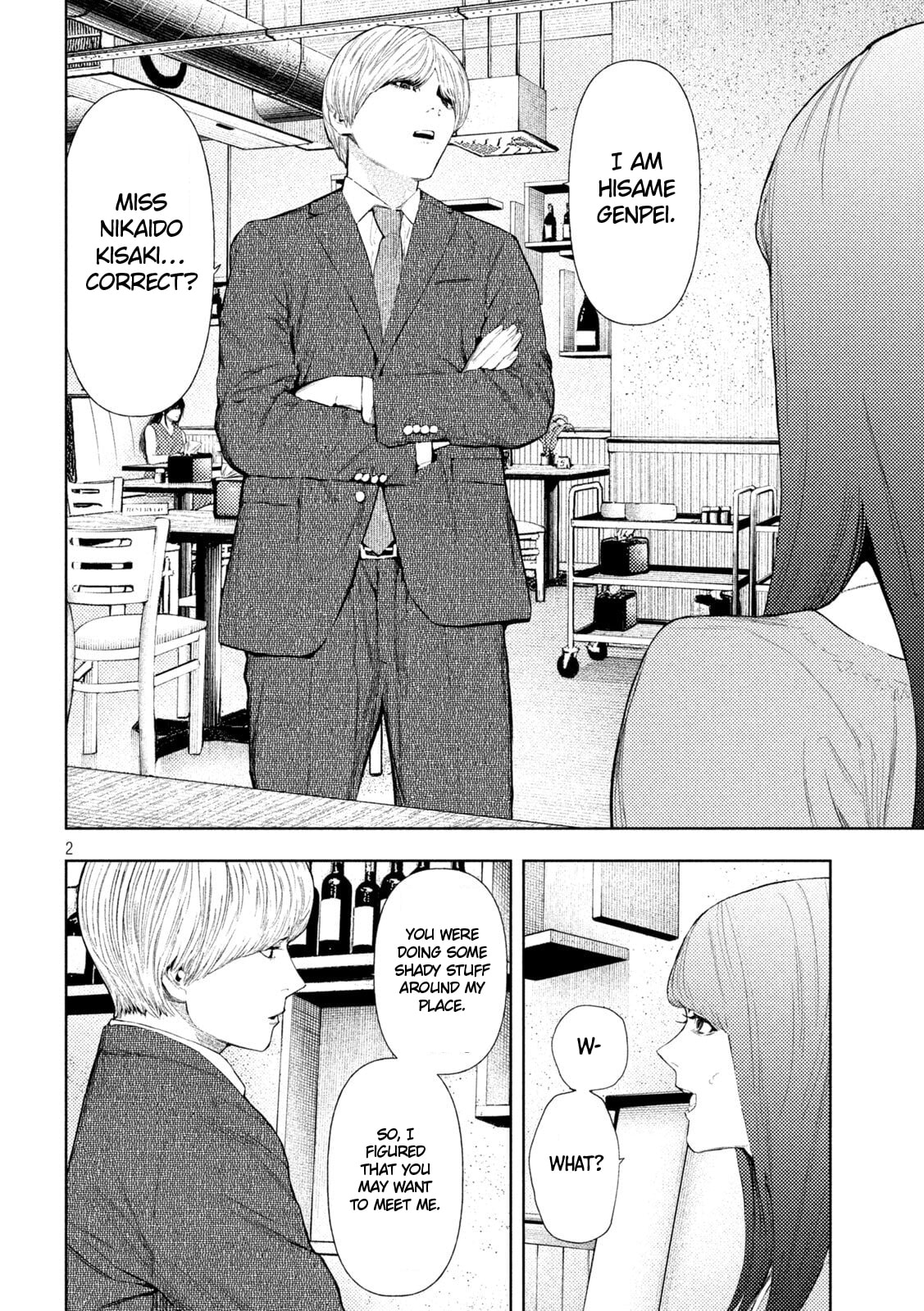 Amateur Vigilante Chapter 58 page 2 - 