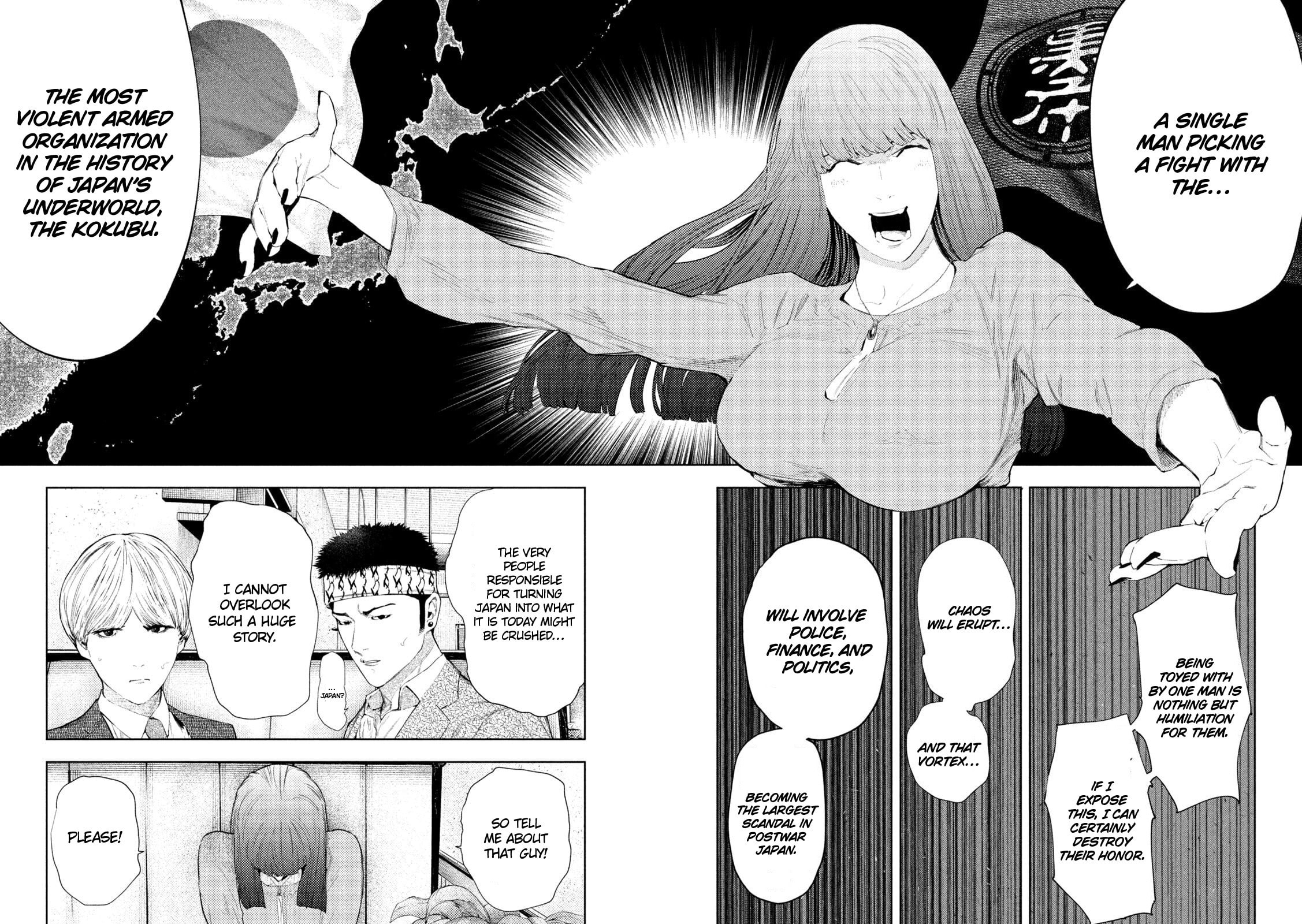 Amateur Vigilante Chapter 58 page 14 - 